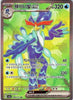 Quaquaval ex (SR) - Triple Beat - 088/073 - KOREAN