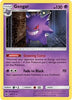 Gengar - 38/111 (Prerelease Kit Exclusive) - Deck Exclusives