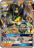 Zygarde GX (Ultra Rare) SM - Forbidden Light # 73/131
