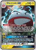 Electrode GX 48/168 - Celestial Storm