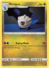 Shelgon (Reverse Uncommon) - Celestial Storm #105/168