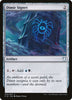 Dimir Signet - Commander 2018 - #203