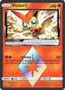 Victini Prism - Dragon Majesty - #7/70