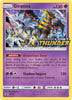 Giratina - SM151 (Prerelease) - SM Promos