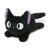 Kiki's Delivery Service - Jiji 6.5" Plush - Sweets and Geeks