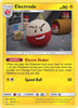 Electrode (Holo Rare) SM - Team Up # 39/181
