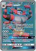 Incineroar GX (Full Art) SM - Team Up # 167/181
