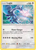 Lugia (Reverse Rare) - 131/181 - Team Up
