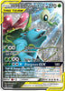 Celebi & Venusaur GX (Heavy Play) - SM167 SM Promos # SM167