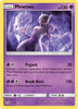 Mewtwo - Detective Pikachu # 12/18