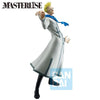 Hunter x Hunter: Genthru (Green Island) Masterlise Ichibansho Figure