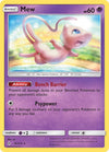 Mew (Holo Rare) SM - Unbroken Bonds # 76/214