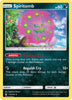 Spiritomb (Holo Rare) SM - Unbroken Bonds # 112/214