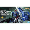 00 Gundam Seven Sword/G "Gundam 00" Bandai Hobby PG 1/60