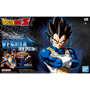 Vegeta (New Spec Ter.) "Dragon Ball Z" Bandai Spirits Figure-Rise Standard - Sweets and Geeks