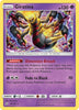 Keldeo GX SM - Unified Minds # 47/236 (Copy)