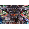 #246 Destroy Gundam "Gundam Seed Destiny", Bandai Hobby HGCE 1/144