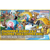 Chopper Robot 1 & 2 (Chopper Tank & Chopper Wing) Bandai Hobby Model Kit