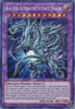 Blue-Eyes Alternative Ultimate Dragon (Limited Edition) - Secret Rare - 2019 Gold Sarcophagus Tin - TN19-EN001