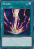 Raigeki (Limited Edition) (PSR) - 2019 Gold Sarcophagus Tin - TN19-EN010