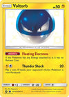 Voltorb (Shiny) - Hidden Fates: Shiny Vault # SV13/SV94