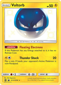 SuperCat Sweets for my Sweet 希少レア Pokemon TCG – Tagged 