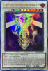 Timelord Progenitor Vorpgate (Limited Edition) (Ultra Rare) - Yu-Gi-Oh! ARC-V Promo Cards: The Complete Series - YA06-EN001