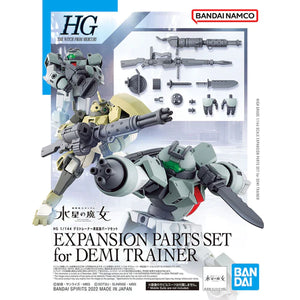 Mobile Suit Gundam: The Witch from Mercury HG 1/144 #10 Expansion Parts Set for Demi Trainer Model Kit - Sweets and Geeks