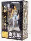 Parasyte Izumi Shinichi & Migi - Super Action Statue