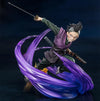 Demon Slayer: Kimetsu no Yaiba FiguartsZERO Genya Shinazugawa