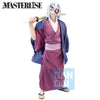 Demon Slayer - "Tengen Uzui" (Heir) Masterlise Ichibansho Figure