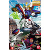 Shining Gundam "G Gundam", Bandai Hobby MG 1/100