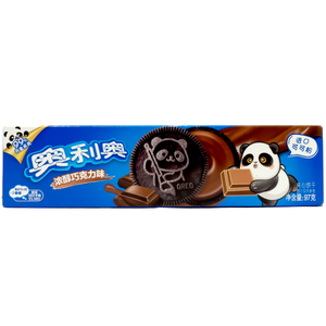 Oreo Japanese Sandwich Cookie- Chocolate 97g - Sweets and Geeks
