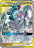 Arceus & Dialga & Palkia GX (MP) - Cosmic Eclipse #156/236