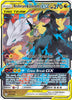 Reshiram & Zekrom GX (Damaged) SM - Cosmic Eclipse # 157/236