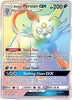 Alolan Persian GX (Secret) SM - Cosmic Eclipse # 257/236