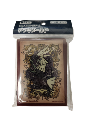 Pokemon TCG: Sun and Moon Silvally Japanese Sleeves Pack - Sweets and Geeks
