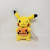 Pokemon 8" Plush Halloween Assortment - Sweets and Geeks