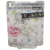 Pokemon Center Reshiram Keychain Figure - Sweets and Geeks