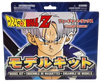 [Pre-Owned] Dragon Ball Z Future Trunks Model Kit