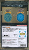One Piece Devil Fruit Room Light - Uo Uo No Mi Model Seiryu
