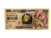 24k Gold Foil 10000 Yen Banknote - Sylveon