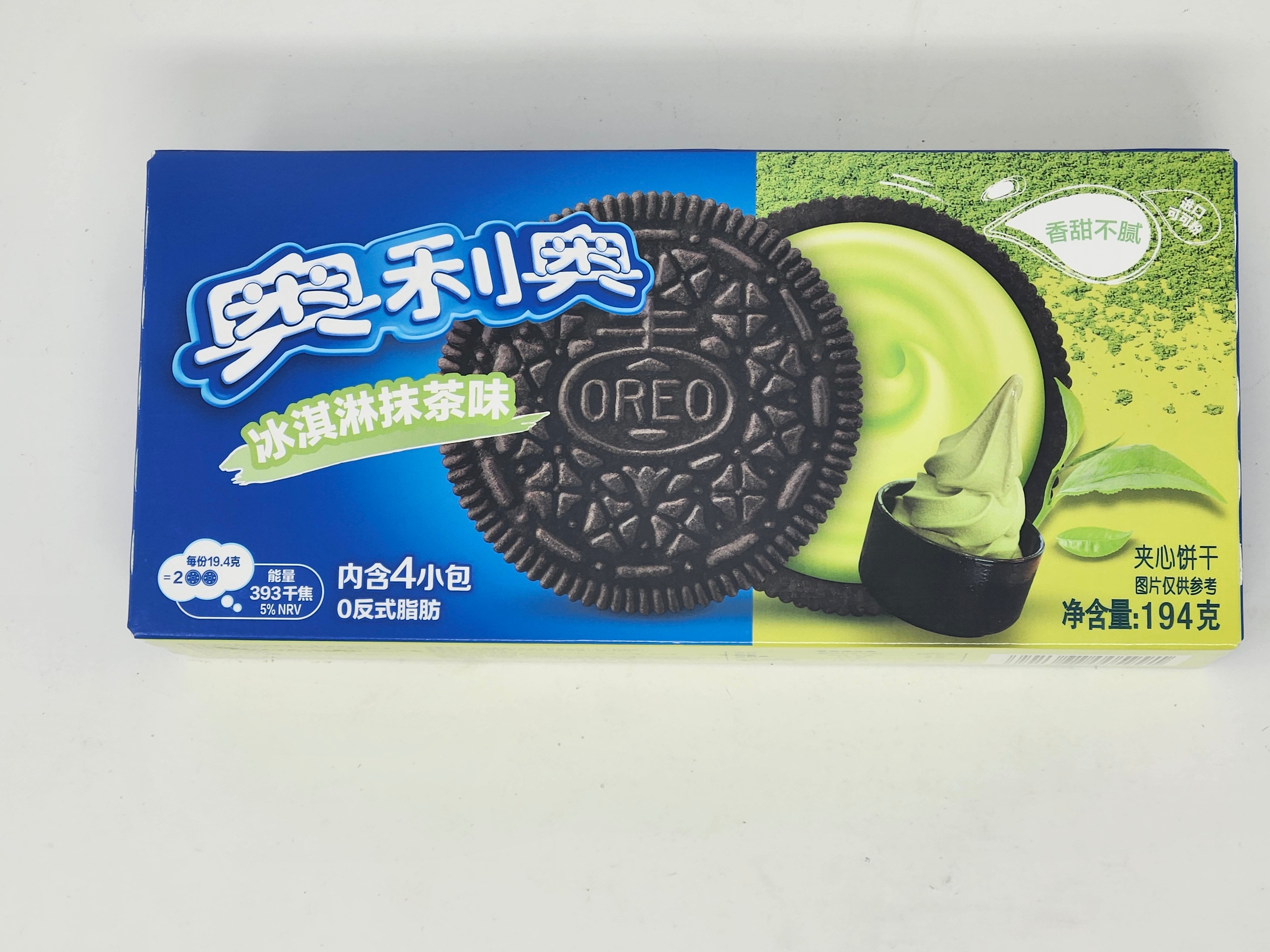 OREOさま専用 Oreo Sandwich Cookies Ice Cream Matcha Flavor 194g – Sweets and Geeks