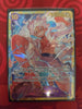 (JAPANESE) Monkey.D.Luffy - Awakening of the New Era - OP05-119