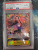 Boa Hancock (PSA-10) (Alternate Art) - Premium Booster -The Best- Vol. 2 (PRB02-017)