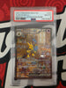Alakazam ex - 201/165 - SV: Scarlet & Violet 151 (PSA Graded 8)