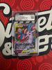 Espeon & Deoxys GX (Japanese) - smM: Tag Team GX Starter Sets - #001/031 (Graded CGC 10)