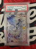 Reshiram Celebrations: Classic Collection # 113/114 (Graded PSA 10)