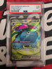 Venusaur ex (Full Art) SV: Scarlet and Violet 151 #182/165 (Graded PSA 9)