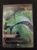 Shadow Clone/Tentacle (Vault Bundle Promo) - Vendetta (VEN) - (T05/T06)